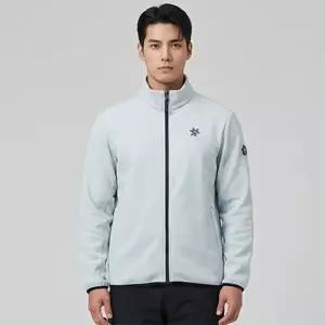 [프로암스키][골드윈] 플리스 자켓 2425 FLEECE JKT ICE GRAY