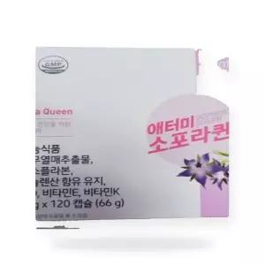 뉴스킨 미라클 쿠션 세트 본품+리필 주름개 선