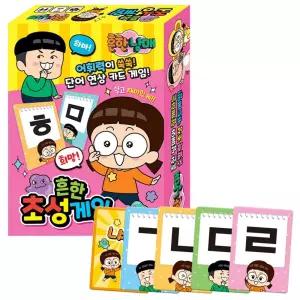 학산문화사 흔한남매 흔한 초성게임 다트 KWFQ6ATT