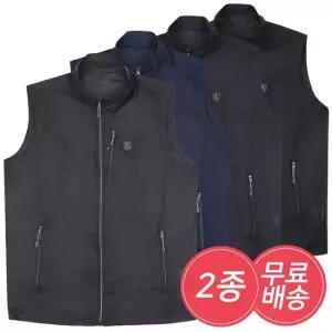 리빌모아 [1+1]얇고 가벼운 아웃도어 골프 레저 운동 낚시 메쉬 바람막이 등산 조끼 2종세트 무료배송-R