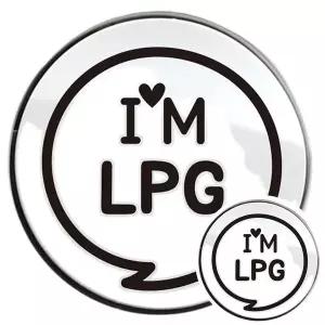 [콩심팥심]IM말풍선 LPG 자동차 주유구스티커 블랙