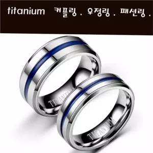 우정 링 반지 라인 반지 데일리 심플 커플링 선물용 학생 가벼운