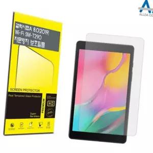 (다올)갤럭시탭A 8.0 2019 SM-T290 지문방지 액정보호필름