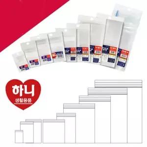 주방 비닐팩 9종 모음 구성품