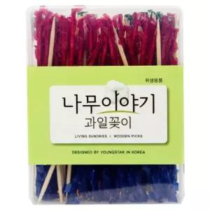 160개입 유아위생용품 과일꽂이 아기건강용품 육아용품 나무이야기 투약기