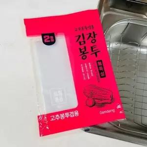 김장 2매 김장비닐 감동 대형봉투 김장백 드럼럼통용 봉투
