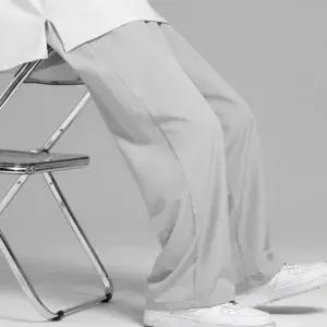 남성 심플 아웃도어팬츠 시원한바지 쿨링 여름 일자바지 3컬러 남자여름바지