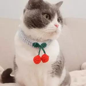 뜨개 케이프 스카프 강아지턱시도 강아지목도리 강아지외출복 강아지 고양이넥 강아지목끈 고양이 체리 PET