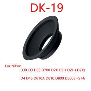 DK-19 EF EB EG EC 고무 아이 컵, 니콘 캐논 SLR 카메라용 로트당 10 개