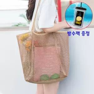 MS4U 증정 방수팩 다용도 그물망 ( ) 망사 비치백