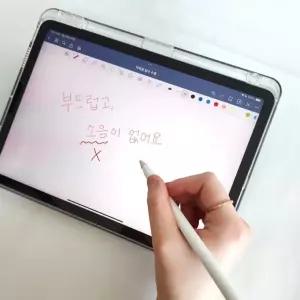 펜슬 태블릿 촉 1세트 저소음 호환용 펜촉 팁커버 6종