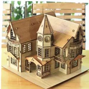 목재퍼즐 Fantasy Msion 판타지맨션 3D나무입체퍼즐