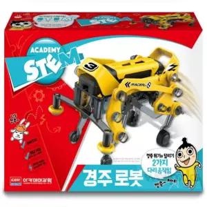 웰픽스 경주 로봇 보행로봇 DIY로봇만들기 로봇조립