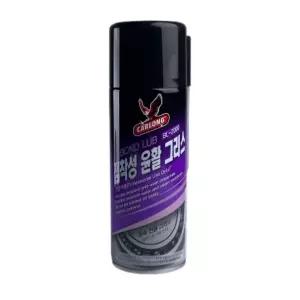 스프레이 구리스 나바켐 BL-2000 윤활 420ml 카롱 점착성