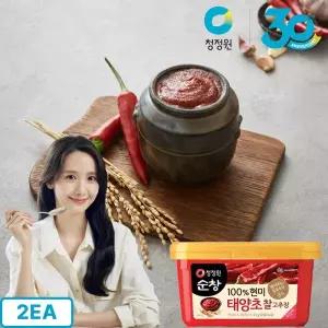 청정원 순창 현미 태양초 찰고추장 2kg, 2개
