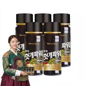 헛개파워 100ml x 50병