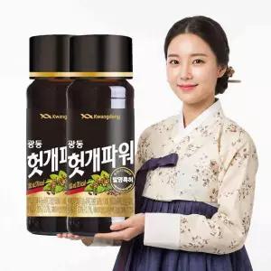 헛개파워 100ml x 20병