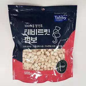 짱시즌스 테비 트릿 점보 500G 강아지건강간식