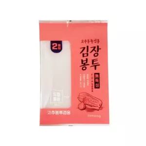 김장비닐 비닐김장봉투 식품포장비닐 소형비닐봉투 김장봉투