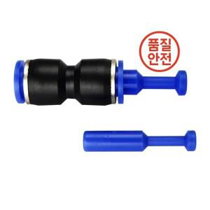 1PCS 공압 피팅 PP 파이프 가스 커넥터 직접 추력 4 ~ 12mm 플라스틱 퀵 커플 링