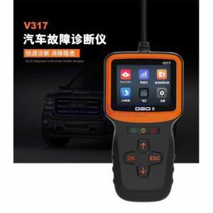 셀프 자동차진단기 차량용코드리더 OBD2스캐너 최신형 셀프진단 V318 스캐너 코드리더