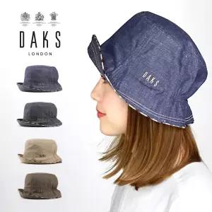 닥스 봄 여름 여성 차양 튤립 버킷햇 Daks