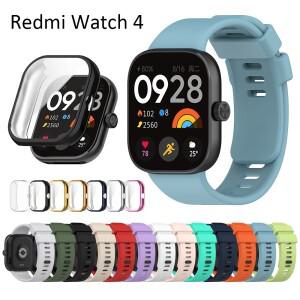Redmi Watch 4 스트랩 케이스 소프트 전체 화면 보호기 도금 커버 클래식 실리콘 스마트 시계 밴드