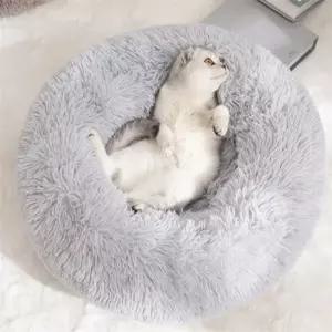 도넛 강아지방석 50cm 방석 강아지 고양이쿠션 고양이방석 고양이