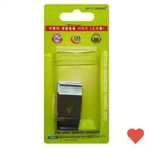 커튼 용품 버티컬 클립 2p 40mm 부속 블라인드 고정