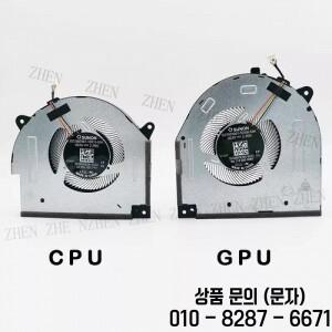 레노버 호환 Y7000 2019 Y540 15IRH CPU 쿨링 팬 Y 5F10S13886