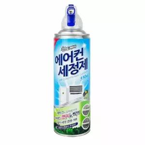 3CGC3 에어컨 세정제 330ML  에어컨셀프청소 스탠드에어컨셀프청소 에어컨세정도구