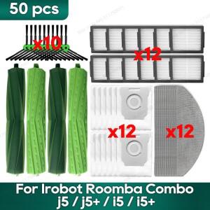 Irobot Roomba Combo i5 / + j5 로봇 진공 액세서리와 호환 가능 메인 브러시 Hepa 필터  먼지 봉투 예비