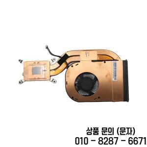 Lenovo 호환 ThinkPad X1 Carbon 5 세대 노트북 팬 방열판 CPU 쿨러 냉각 FRU:00UR984 01YU011 UMA 용 원본