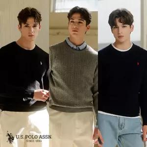 신세계라이브쇼핑 26SS] USPA 남성 긴팔 라운드니트 3종세트(케이블1종+플레인2종)