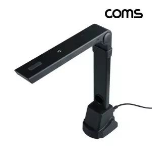 USB 문서 스캐너북스캐너 책스캐너 전자 평판 LED