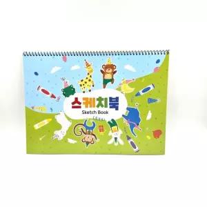 유아용 아동 미술용 105g 스케치북 만들기 8절 30매 8절스케치북 도화지