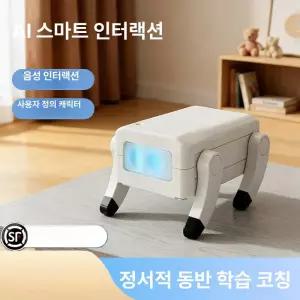 AI 전자 반려견 로봇 테이블형 전동 기계식 장난감