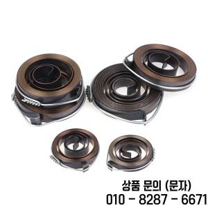 1개 0.7 1.5 두께 680 1540mm 길이 나선형 평면 와이어 코일 토션 스프링 일정한 힘 연장
