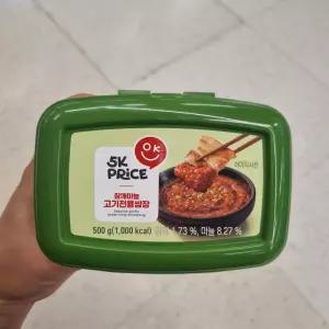 5K프라이스 참깨마늘 고기전용쌈장 500g