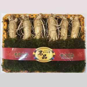 인삼선물세트 등바구니포장 750g(6-7뿌리) 6년근 인삼 원수삼