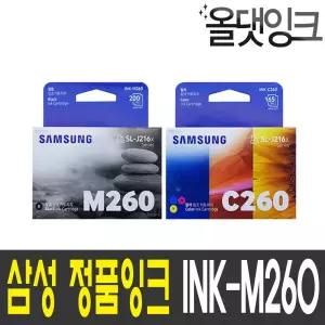 삼성 정품잉크 INK-M260 SL-J2165W SL-J2160W 검정
