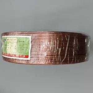 음향 오디오 케이블 100M 30C 투명스피커선