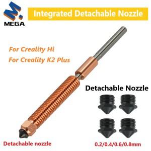 Creality K2/Hi 통합 분리형 노즐용 K2 Plus/K2 Pro 3D 프린터 부품용 경화 강스틸 올메탈 디자인