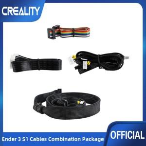 Creality 공식 Ender 3 S1 케이블 조합  스크린 배선  플랫 X/Y 축 전동 제한 프린터