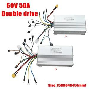 전기 스쿠터용 듀얼 모터 브러시리스 컨트롤러, JP 60V 50A DC
