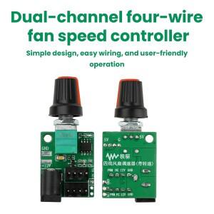 2채널 4선 팬 속도 컨트롤러 DC 12V 5A PWM 제어 수동 전위차계 조정