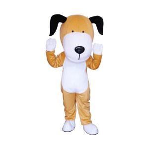 시바견 인형탈 도지코인 강아지 피규어 프레 가면