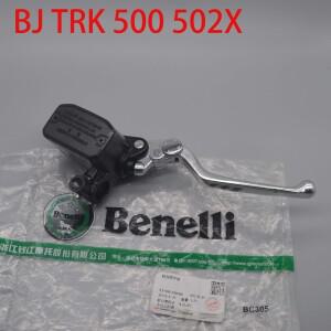 Qjiang benelli BJ500 TRK502 / BJ 용 바이크 오토바이 프론트 브레이크 레버 레벨 그립