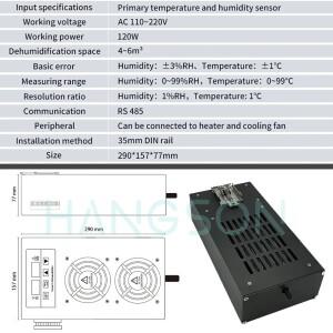 120W RS485 스마트 에어 드라이어(히팅 기능 포함) 산업용 지능형 자동 펠티어 제습기(캐비닛용)