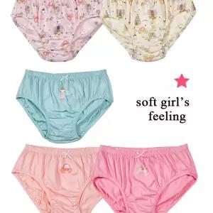 동화 프린세스 레이온 여아 삼각 팬티 5매입